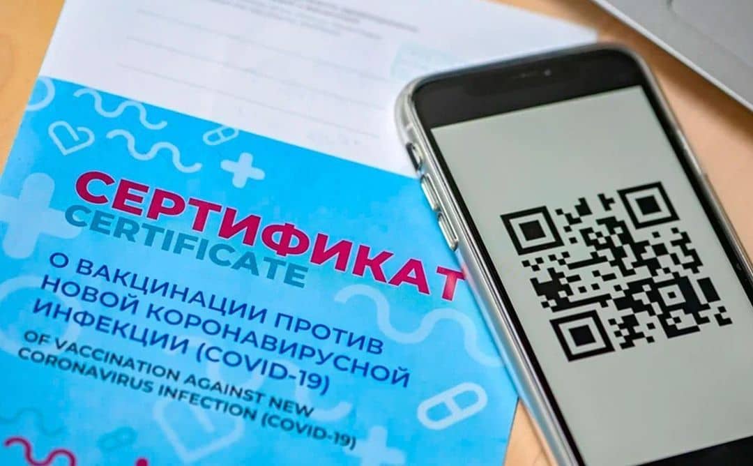 В Адыгее вводят QR-коды для посещения ряда организаций. Соответствующий указ подписал глава республики Мурат Кумпилов