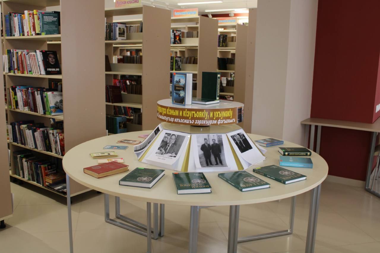 В Центральной модельной библиотеке к годовщине ее открытия прошел «Библио-Fest» «Книжное погружение».