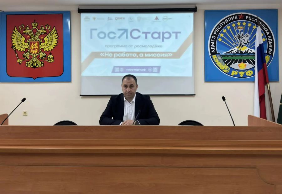  Открытый диалог