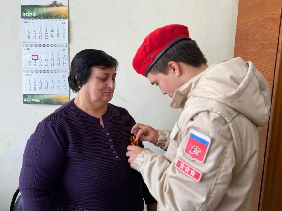 Вовлечение молодежи в празднование Дня Победы через акцию «Георгиевская лента»